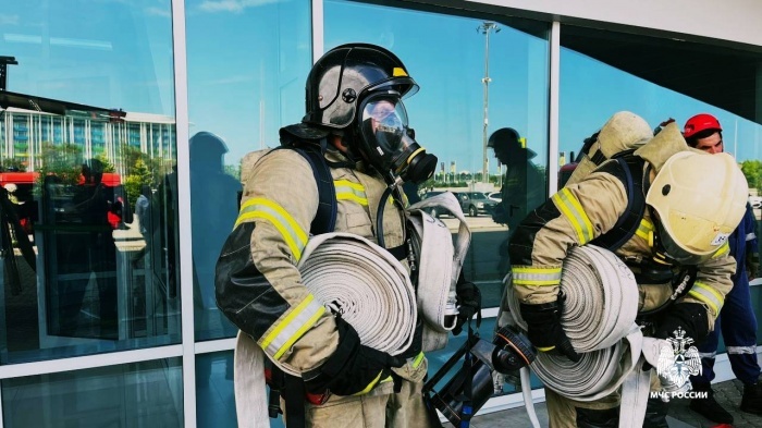    ГУ МЧС России по Краснодарскому краю