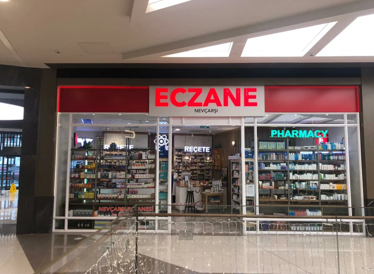 Анталья изнутри | Antalya Inside