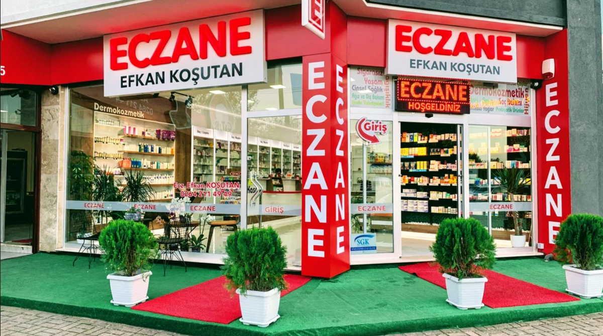 Анталья изнутри | Antalya Inside