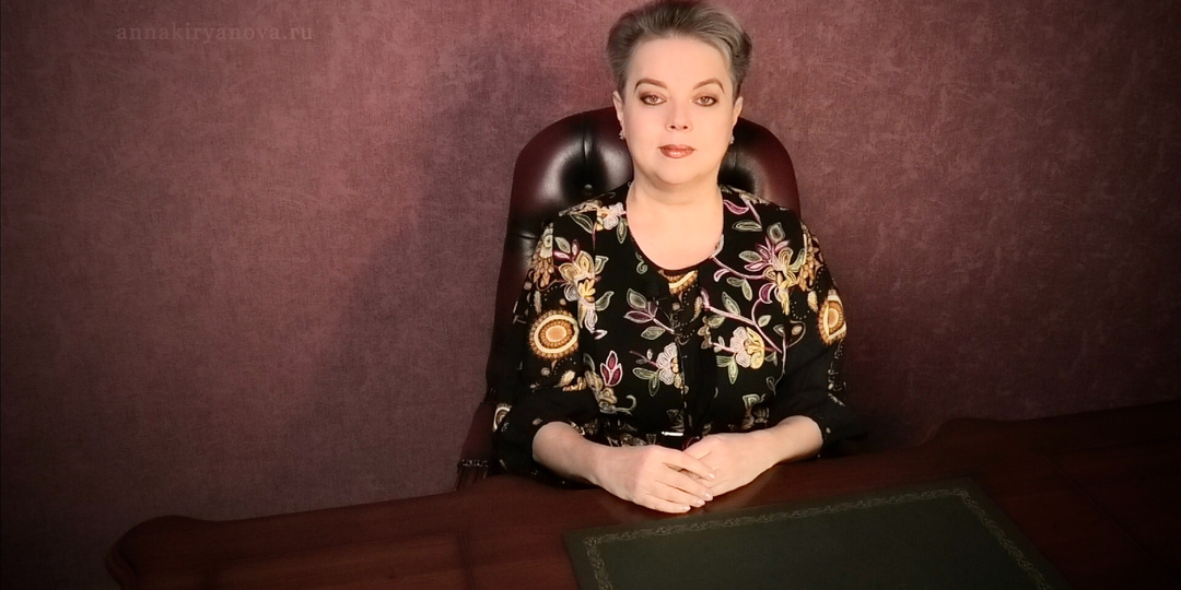 Семь мыслей про деньги и достаток  для доброго человека. Бодрящая мотивация