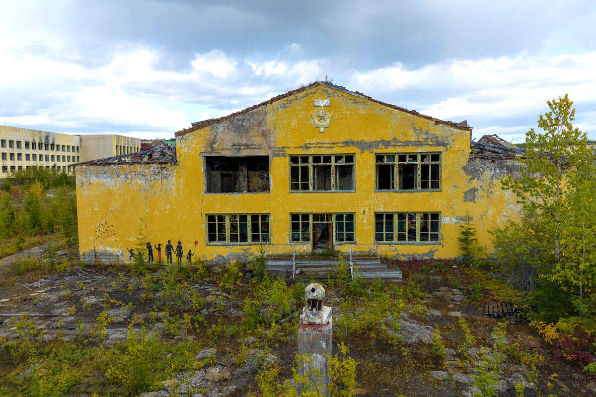 Кадыкчан, Магаданская область. Источник: Яндекс картинки