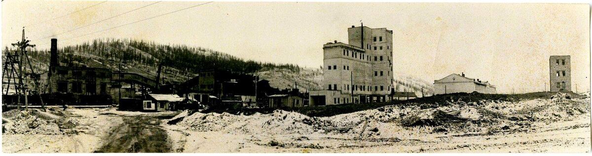 Кадыкчанская шахта. Источник: Яндекс картинки