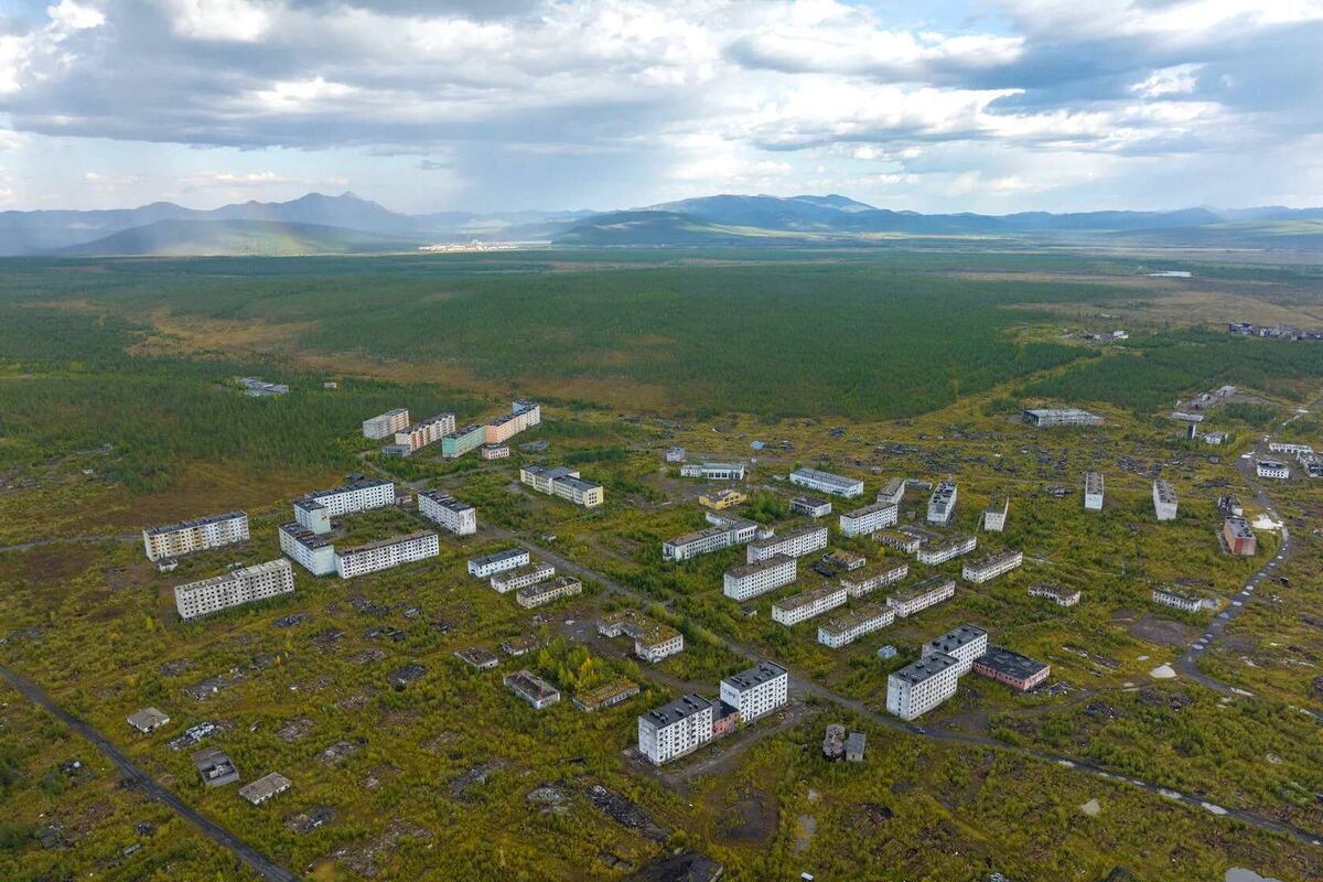 Вид на Кадчкчан сверху. Источник: Яндекс картинки