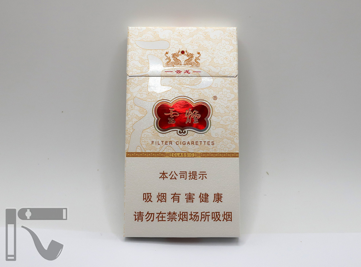 Сигареты Yun Yan Yunlong. Фото: © канал "Уголок Курильщика"