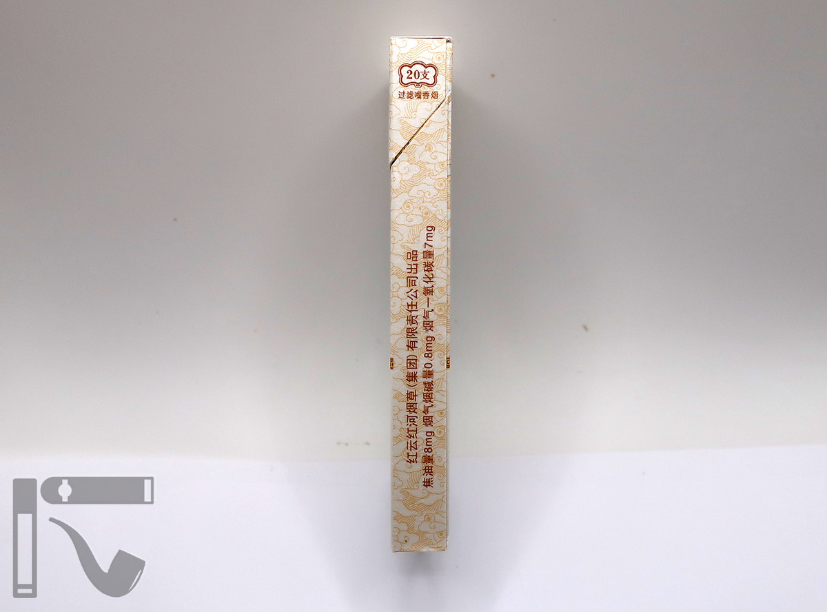 Сигареты Yun Yan Yunlong. Фото: © канал "Уголок Курильщика"