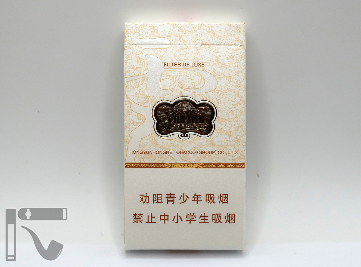 Сигареты Yun Yan Yunlong. Фото: © канал "Уголок Курильщика"