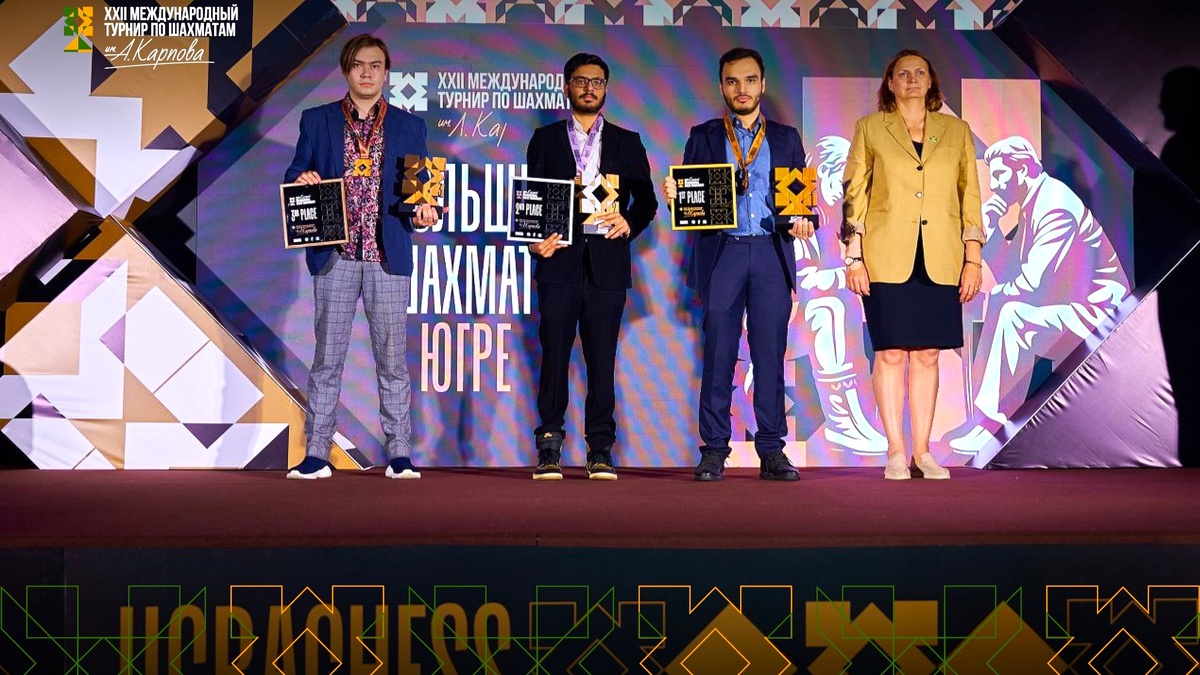    В Югре завершился шахматный турнир имени Карпова