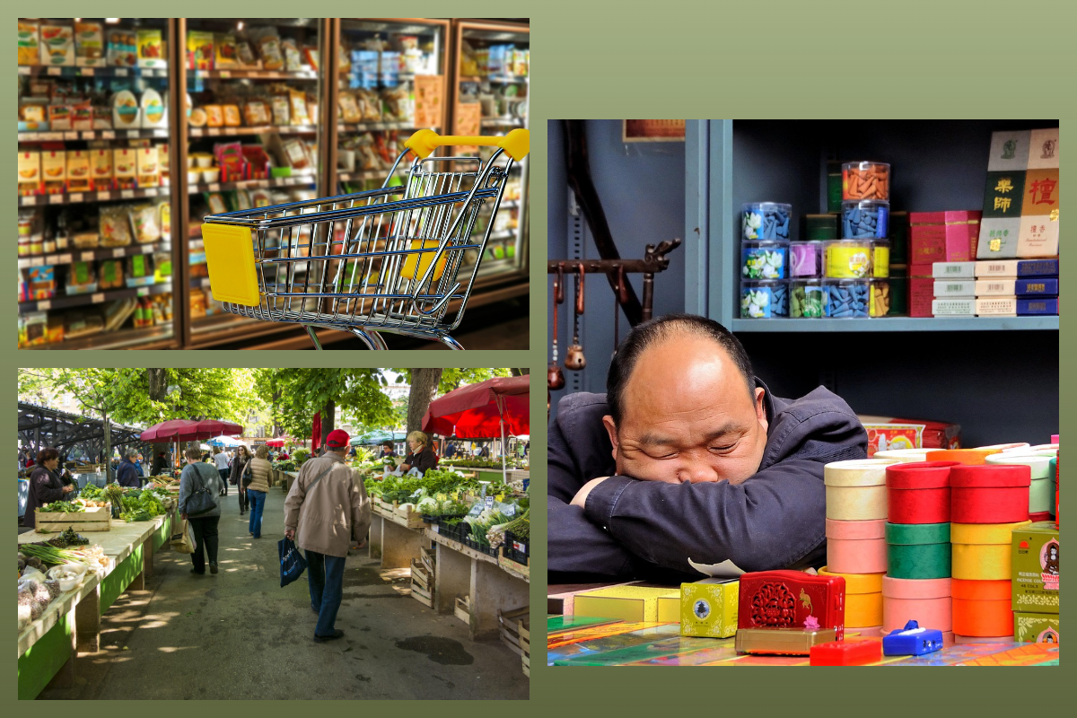 День торговли/pixabay.com