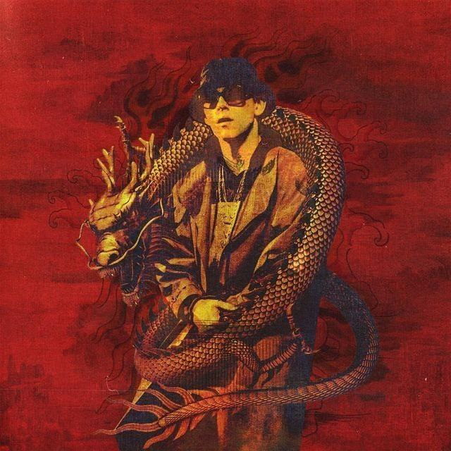 Обложка альбома Big Baby Tape - "Dragonborn".