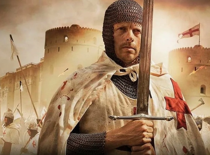 Предположительно Жерар де Ридфор