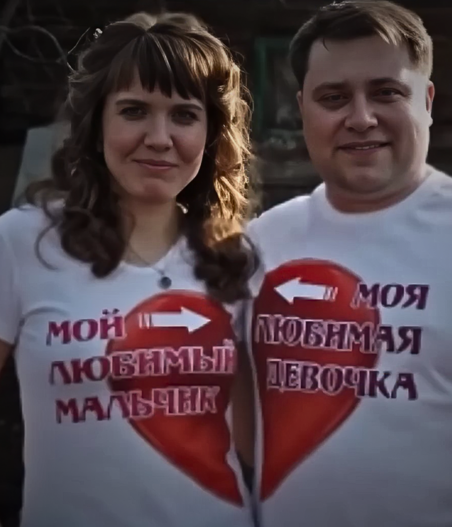 Александр и Алёна. https://avatars.dzeninfra.ru/get-zen_doc/271828/pub_686832f6d41d5a4c179f64d9_68692f3956d3a449cffab9d4/scale_1200