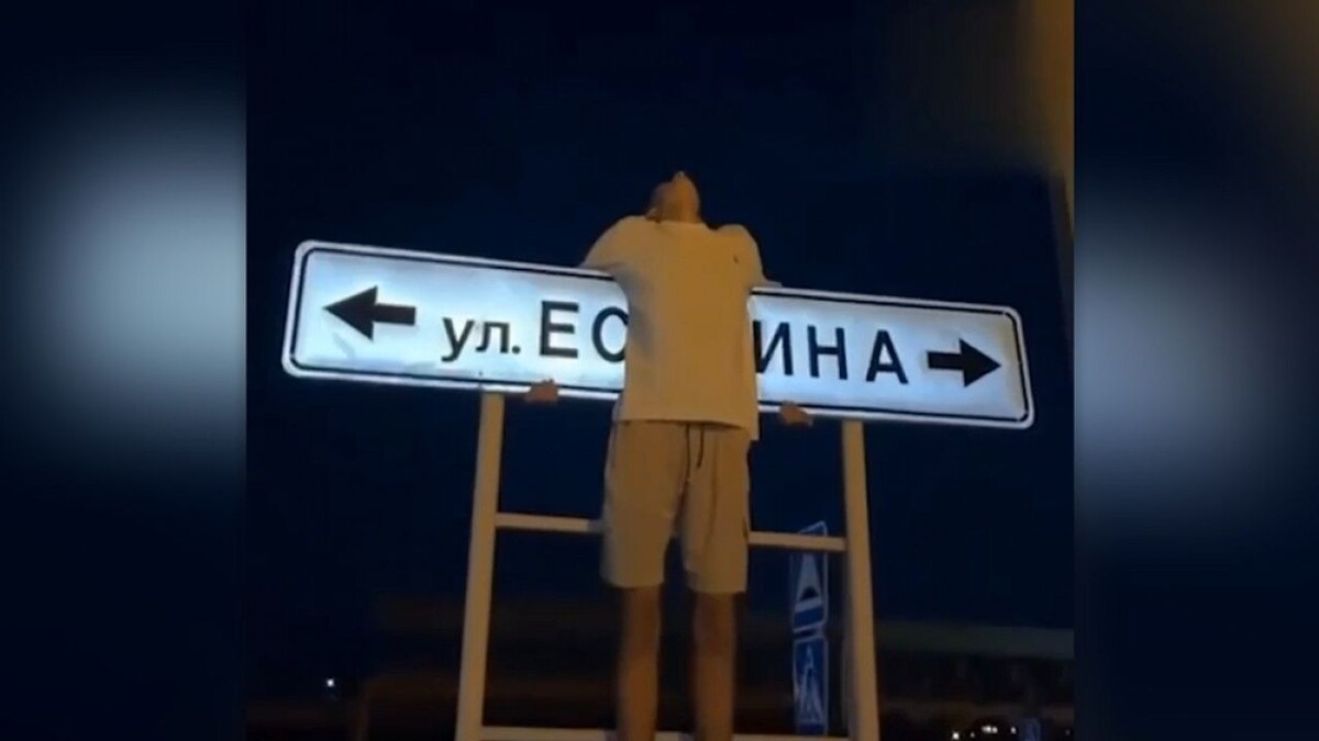    Фото: телеканал «Краснодар»