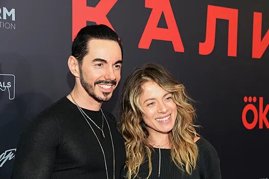    Катя Кабак и Тимур Родригез. Фото: ТВЦ