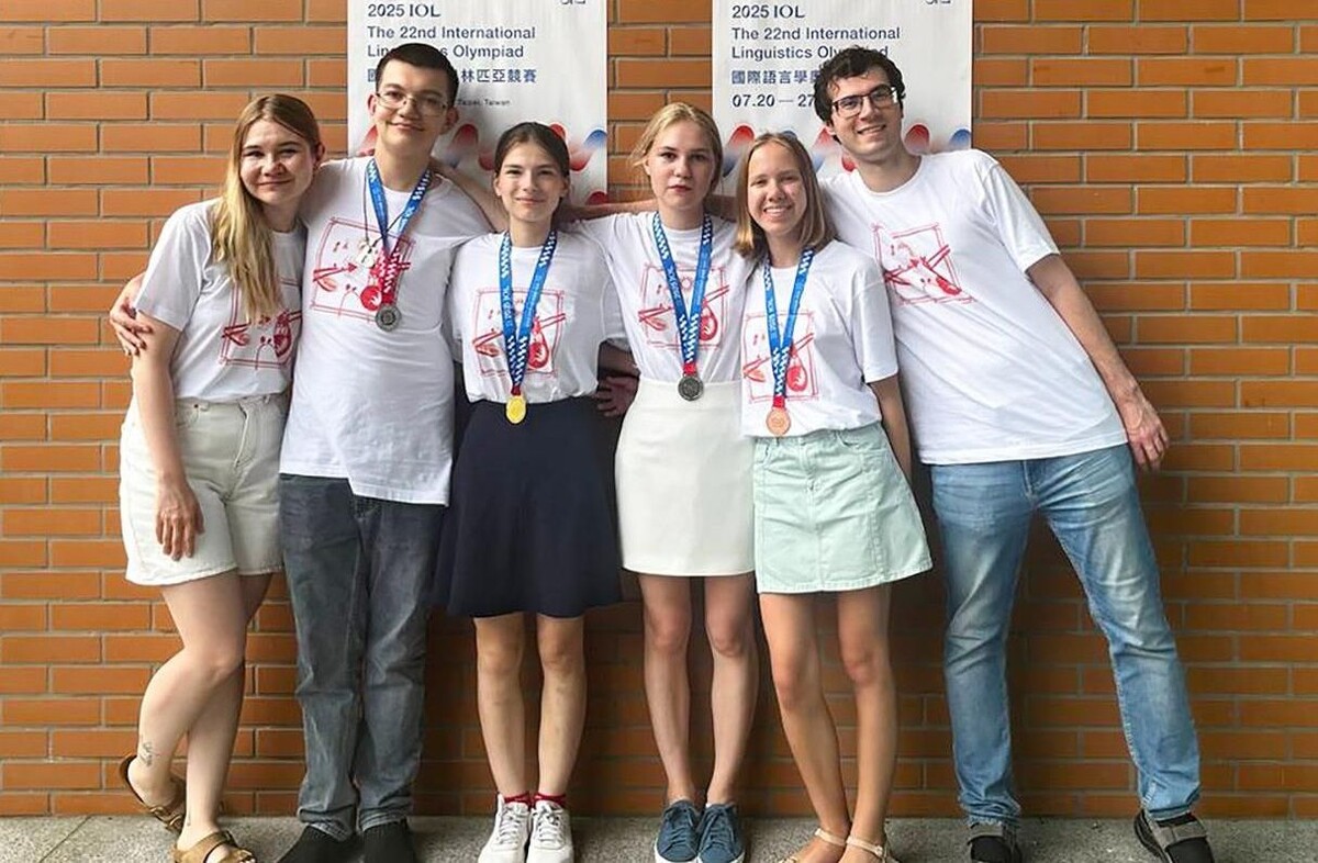     / Источник: © Пресс-служба Департамента образования и науки города Москвы