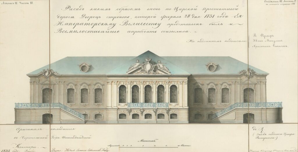 Франческо Бартоломео Растрелли «Среднерогатский дворец», 1751 © Музей истории Санкт-Петербурга