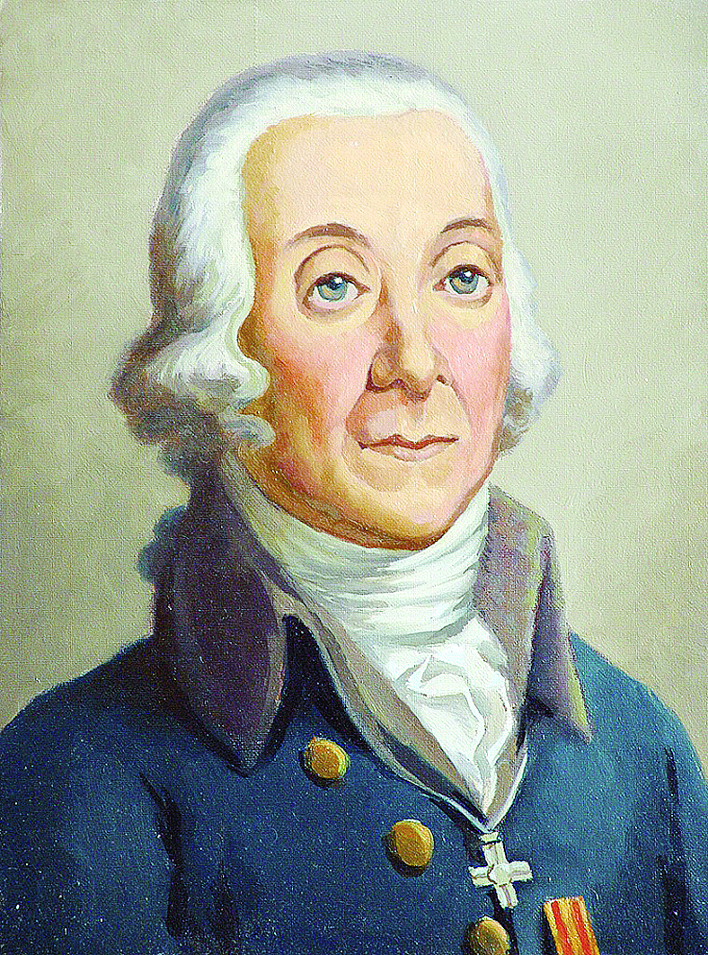 Пётр Симон Паллас