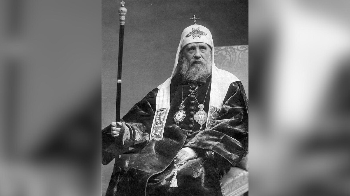    Фото: ru.wikipedia.org