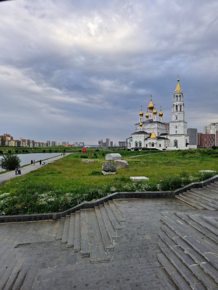Качество фото не очень. Пока дошли, попали под дождь ☔️ 