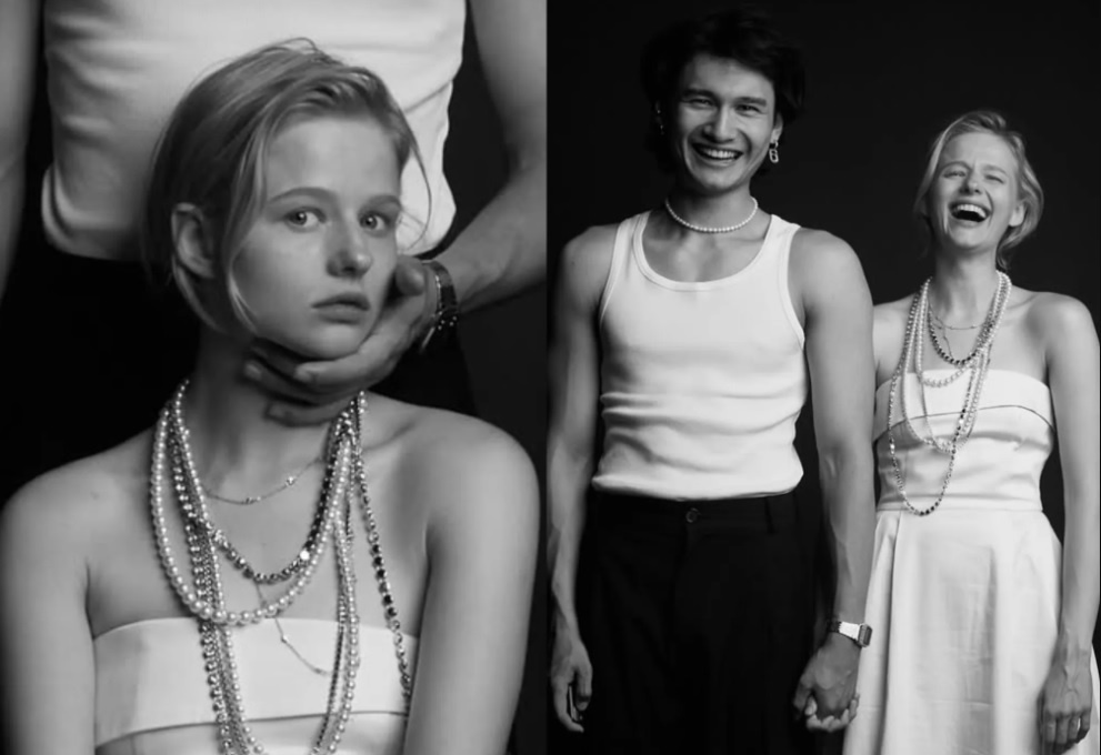 Александра Бортич и Давид Сократян