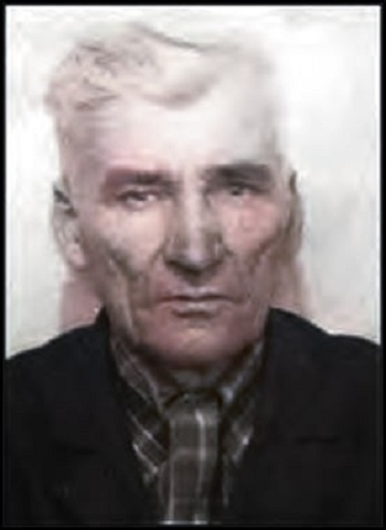 Надоненко Степан Иосифович