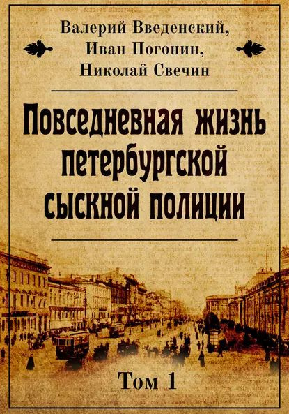 ozone.ru