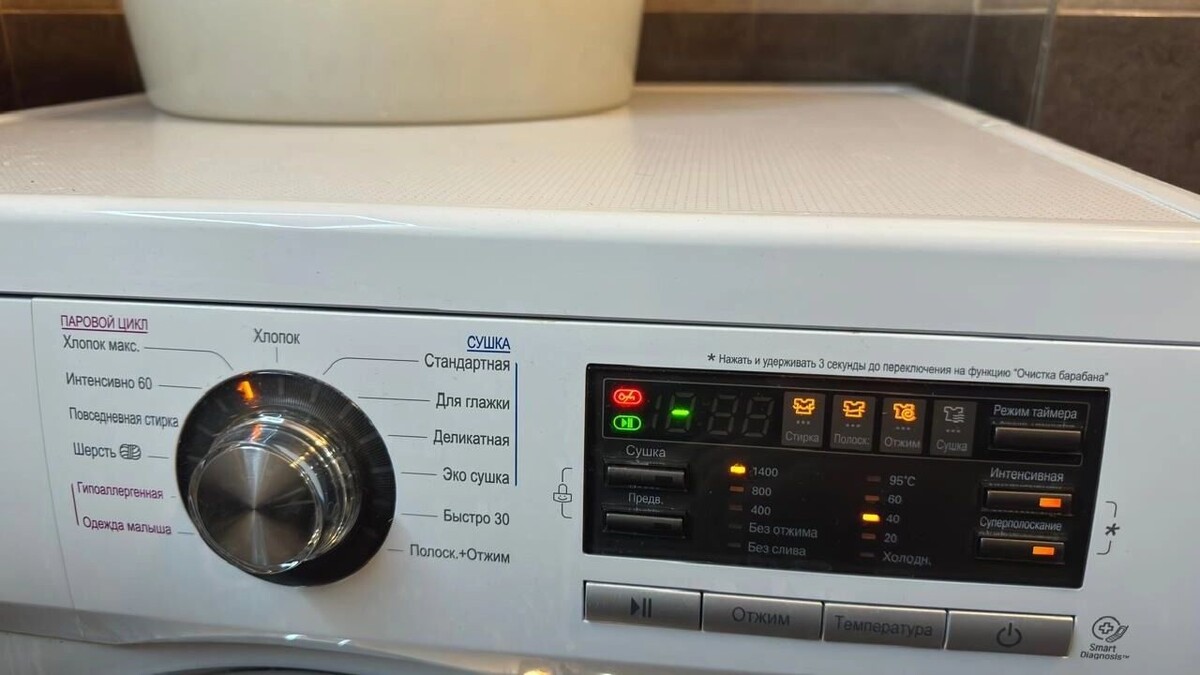     Источник: rostovgazeta.ru