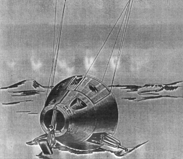 Посадка капсулы космического корабля на землю с использованием парашюта-крыла Рогалло.