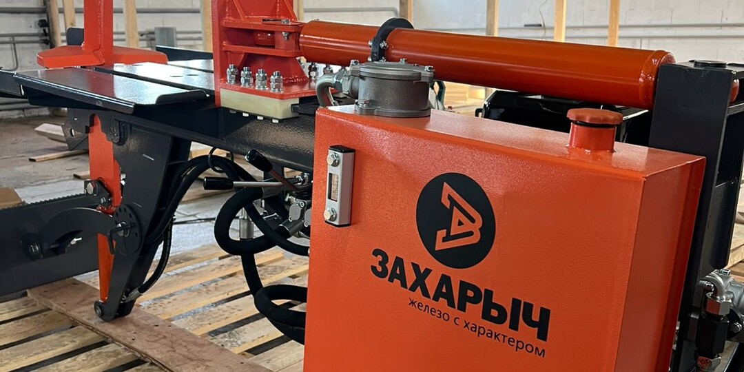 Дровокол Захарыч-мерседес на рынке дровоколов!