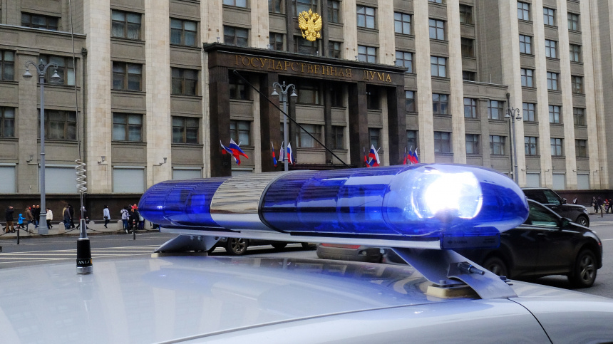    Фото: © РИА Новости/Наталья Селиверстова