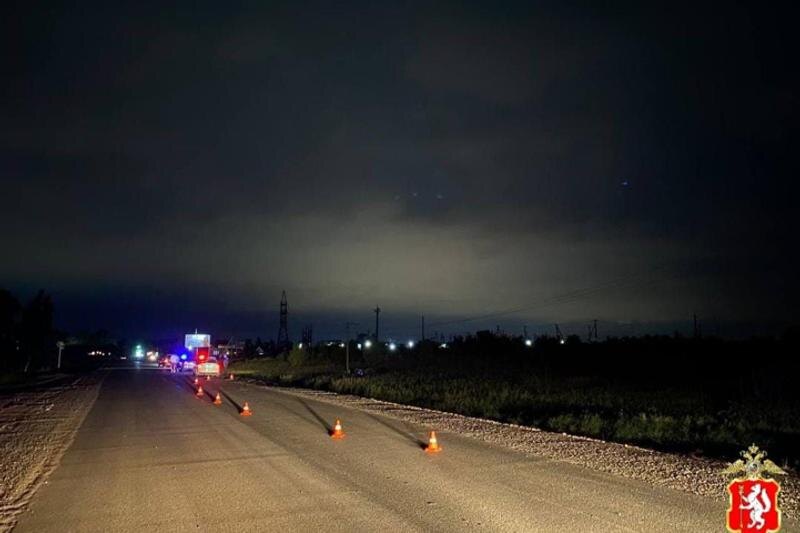    Госавтоинспекция Свердловской области