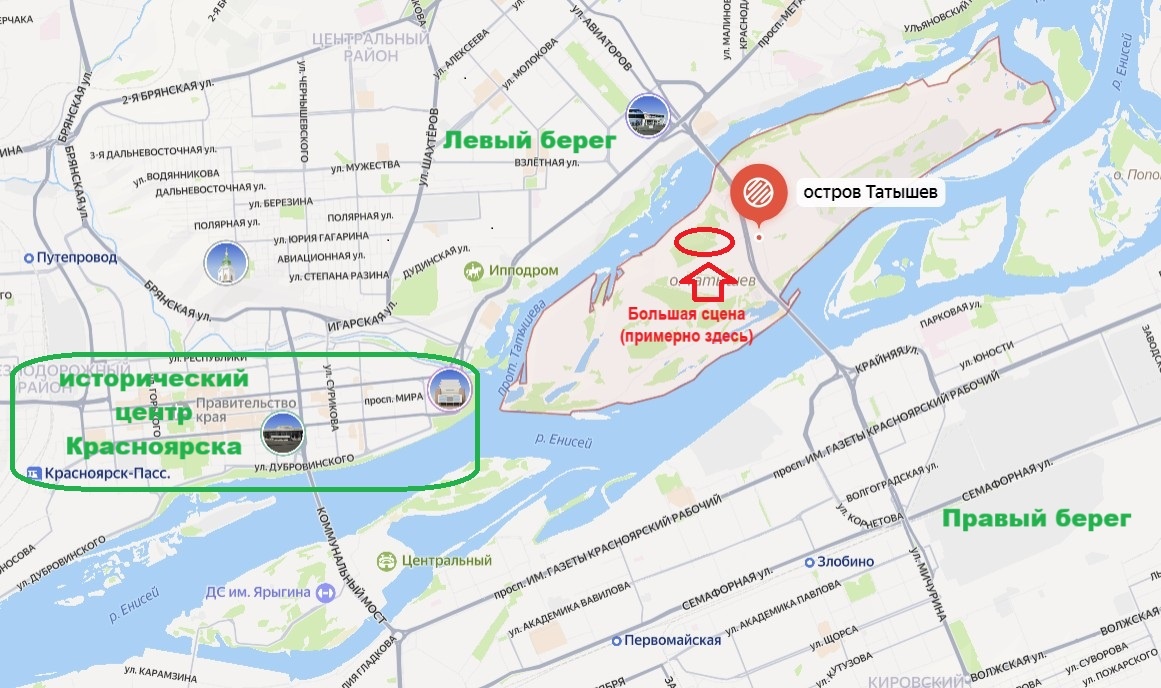 Карта расположения острова Татышев на Енисее. Источник: Яндекс-карты. 