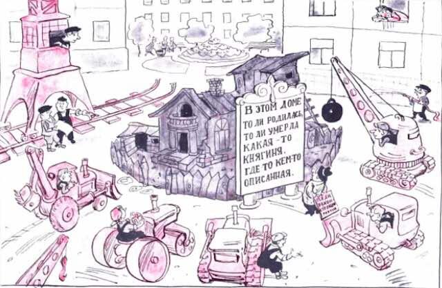 Яндекс картинки