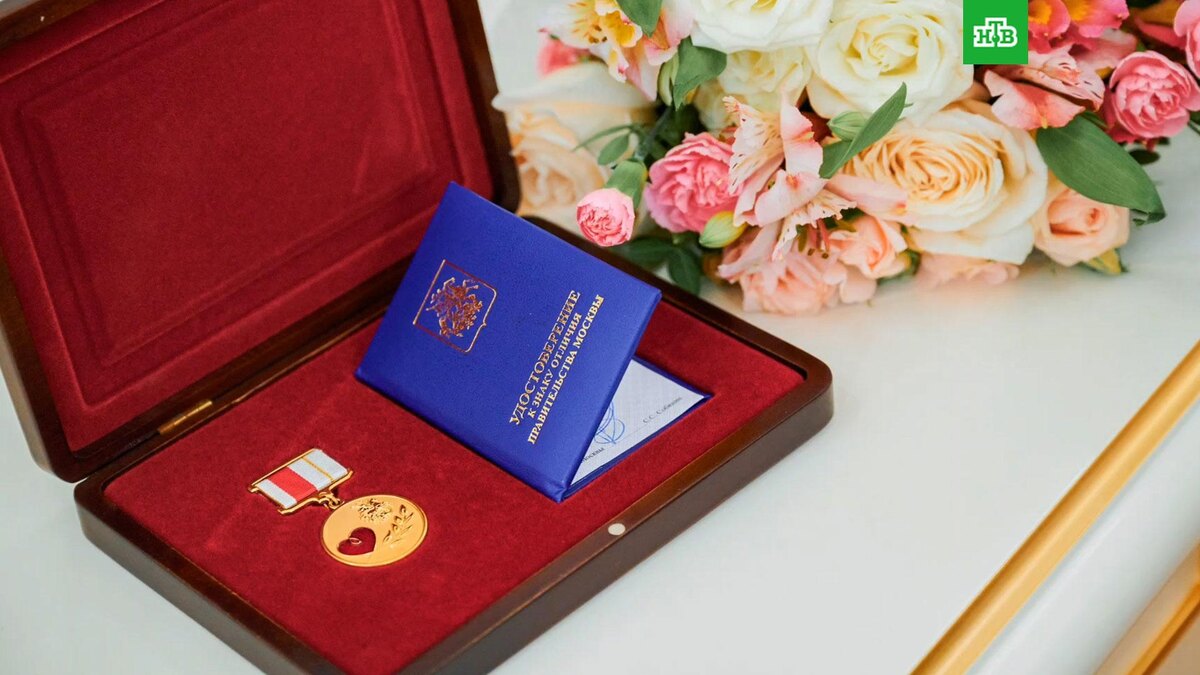    Фото: mos_sobyanin / t.me