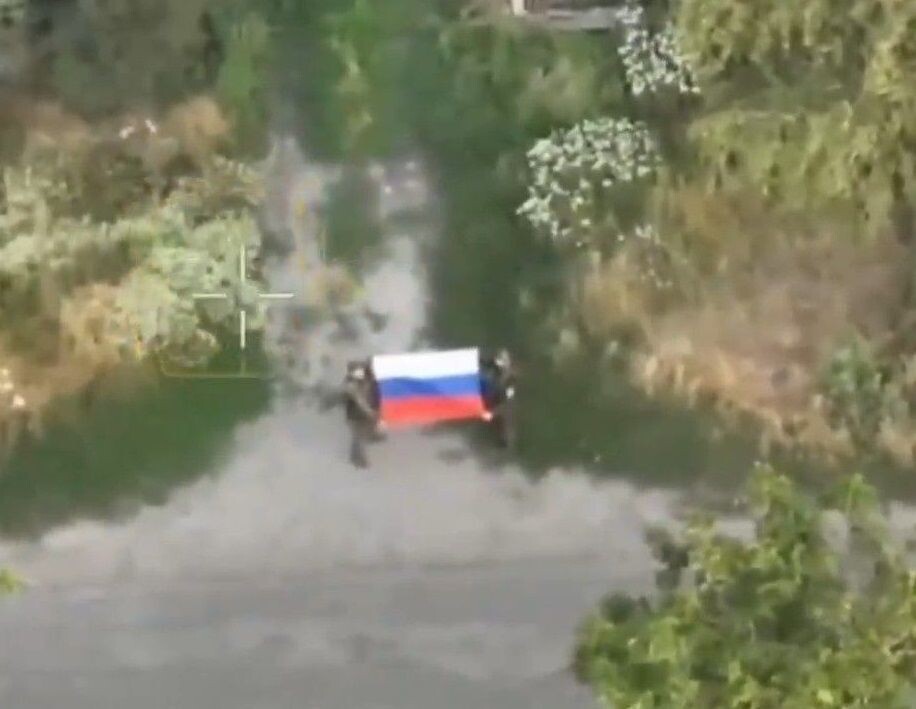     / Источник: Кадр из видео