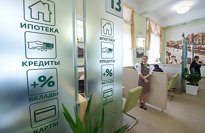    Кирилл Кухмарь/ТАСС