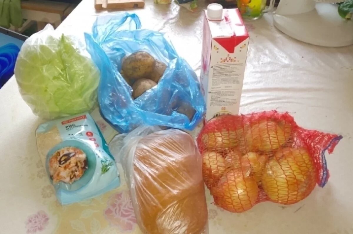    Три дня на 1000 рублей.