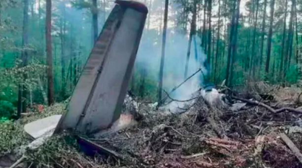 Фото: МЧС России