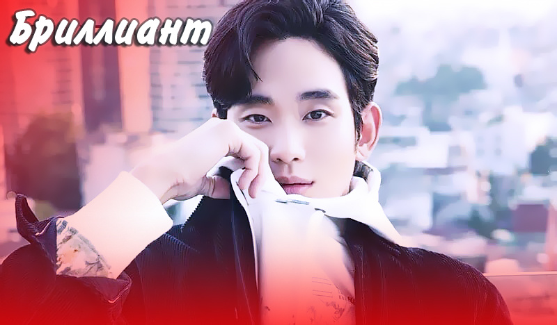 фото из соц.сети