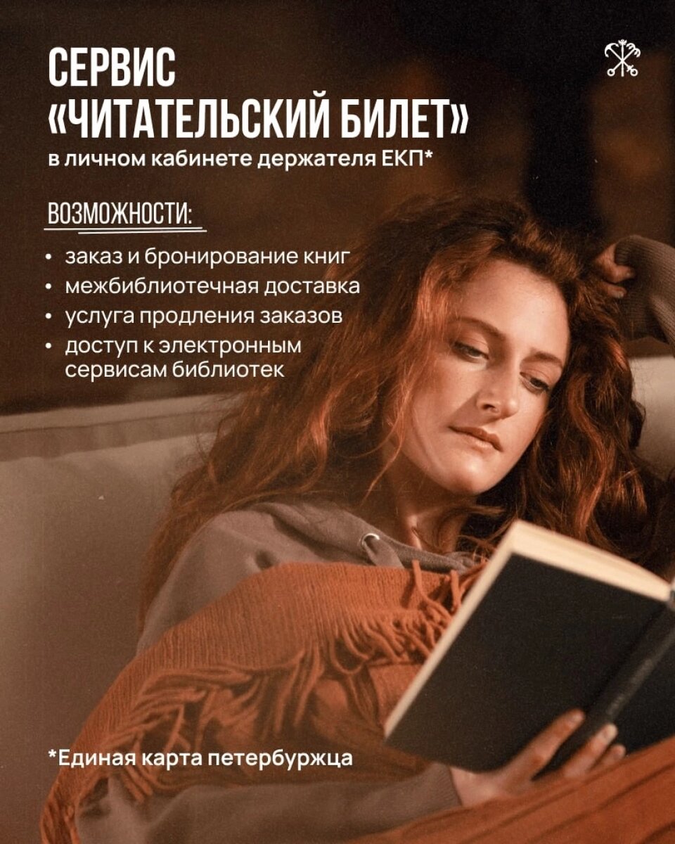 Фото: Пресс-служба правительства Санкт-Петербурга.📷Фото: Пресс-служба правительства Санкт-Петербурга.