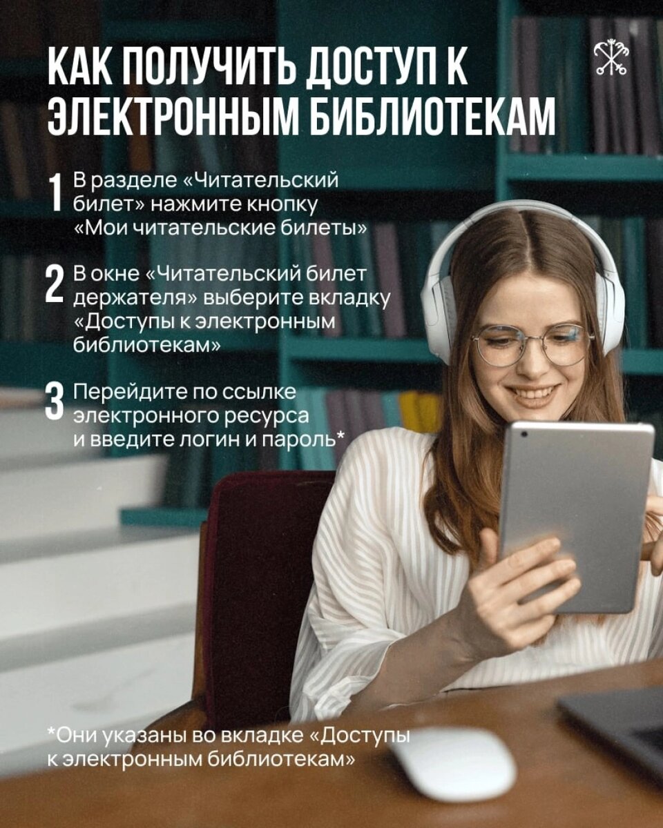    Фото: Пресс-служба правительства Санкт-Петербурга.