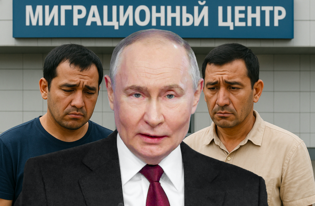 Фото: коллаж из открытых источников 