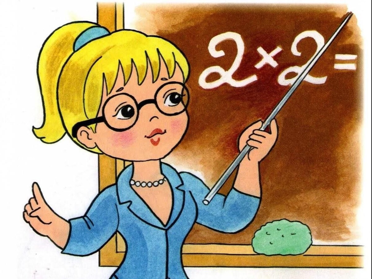 Изображение взято в качестве иллюстрации из открытых источников