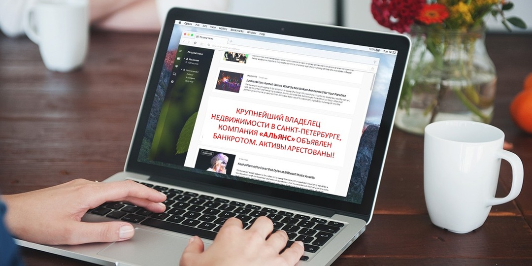 МАТЬ ДРАКОНА. Глава 7