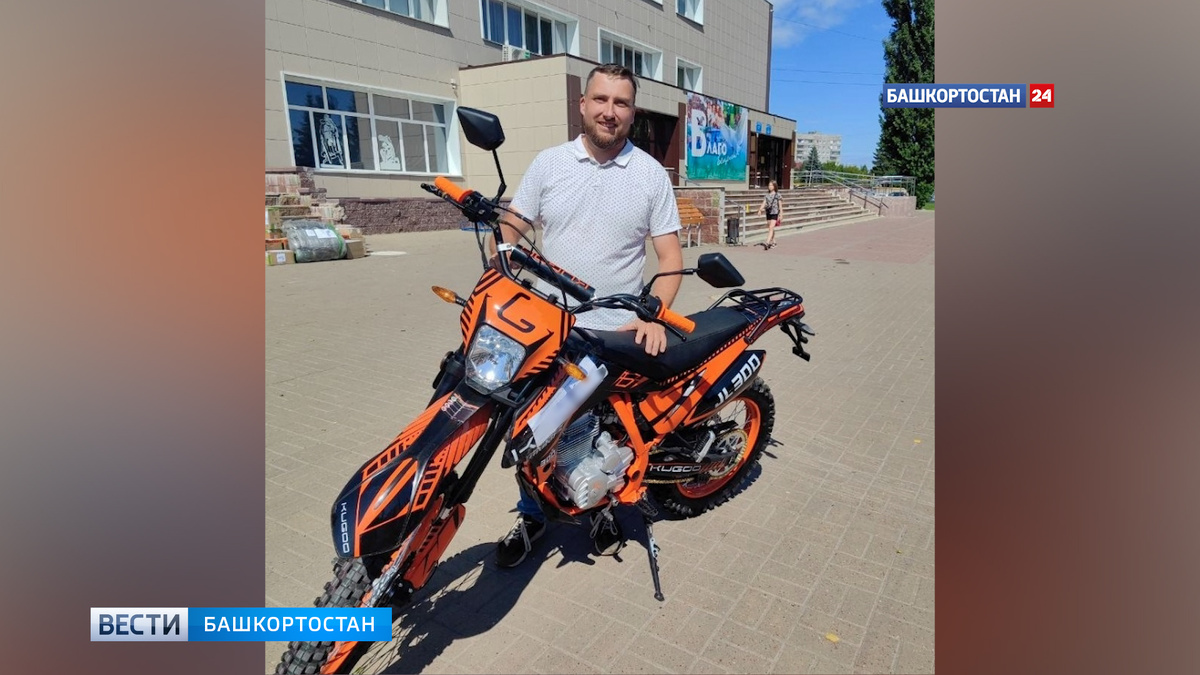    Житель Благовещенского района Башкортостана передал бойцам СВО мотоцикл