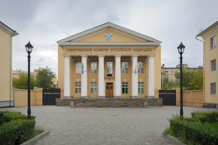 Здание СУ СК России по Волгоградской области