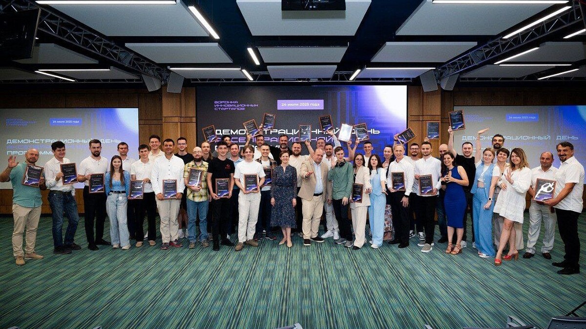    фото: Администрация Краснодарского края