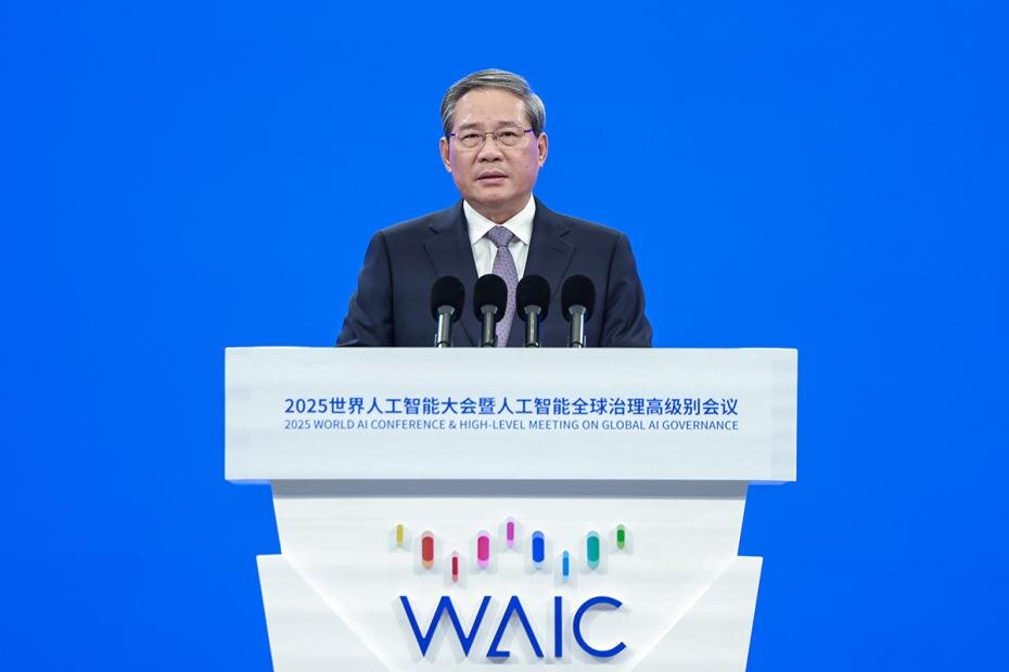    Wang Ye/XinHua/Global Look Press