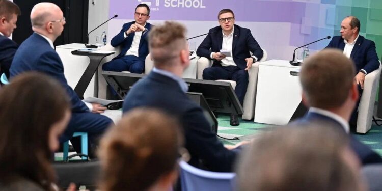    правительство Челябинской области