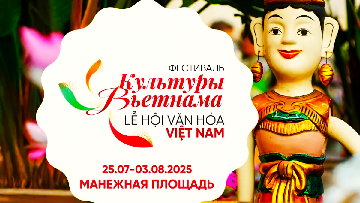 Из открытых источников