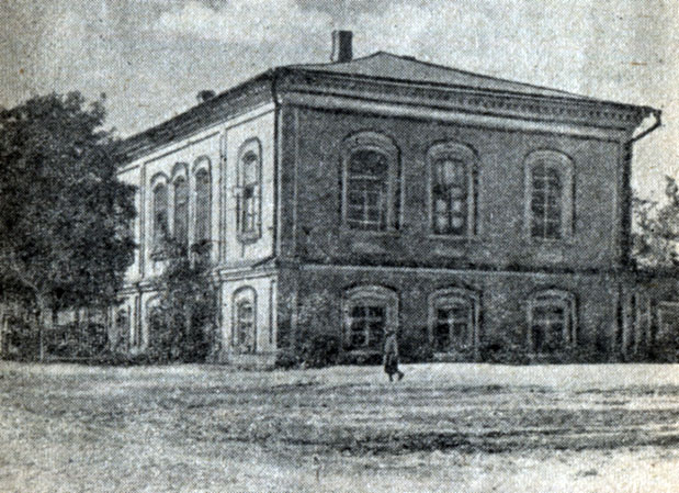 Дом в станице Каменской, в котором проходил съезд делегатов. Фото из открытых источников